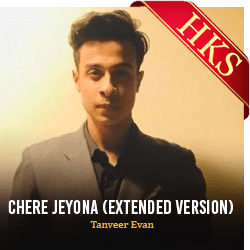  Chere Jeyona (Extended Version) MP3 Karaoke