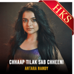 Chhaap Tilak Sab Chheeni (Live) - MP3