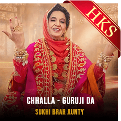  Chhalla - Guruji Da (High Quality) MP3 Karaoke
