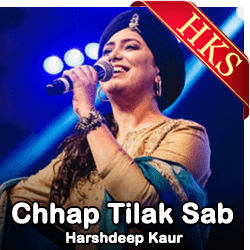 Chhap Tilak Sab - MP3