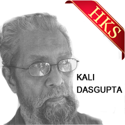  Chhata Dhoro He MP3 Karaoke