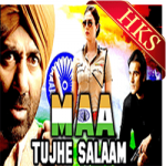 Chhodh Ke Na Jaa Ooh Piya - MP3