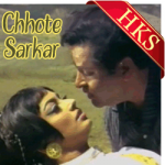 Tere Chehre Mein Hai Jo Baat - MP3