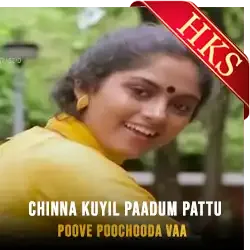  Chinna Kuyil Paadum (Without Chorus) MP3 Karaoke