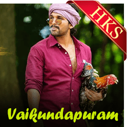 Chinnavaru Sirapputhan MP3 Karaoke