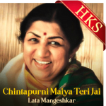 Chintapurni Maiya Teri Jai - MP3 