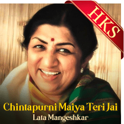 Chintapurni Maiya Teri Jai - MP3 