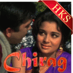 Teri Aankhon Ke Siva (Female) - MP3