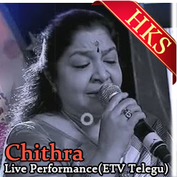  Oh Prema Na Prema MP3 Karaoke