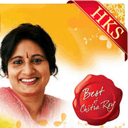  Om Jyotirmaya MP3 Karaoke
