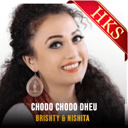  Chodo Chodo Dheu MP3 Karaoke