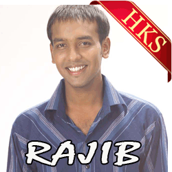  Chokh Je Moner MP3 Karaoke