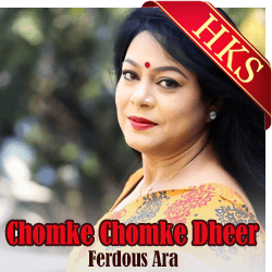  Chomke Chomke Dheer MP3 Karaoke