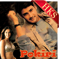  Choododdu MP3 Karaoke