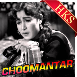  Bure Naseeb Mere Wairi MP3 Karaoke