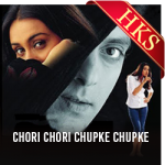 Dekhne Walon Ne - MP3