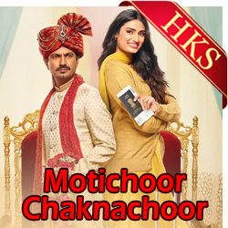  Choti Choti Gal MP3 Karaoke