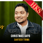 Christmas Aayo - MP3