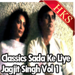 Kiya Hai Pyar Jise Humne (With Guide) - MP3