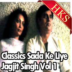 Kiya Hai Pyar Jise (With Female Vocals) - MP3