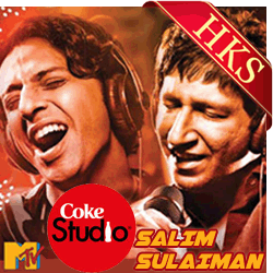  Bismillah MP3 Karaoke