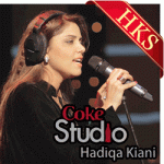 Naina Mila Ke (Live) - MP3