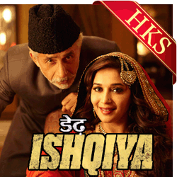  Jagaave Saari Raina MP3 Karaoke