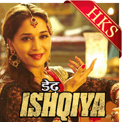  Kya Hoga Video Karaoke with Lyrics