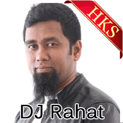 Bhengechhe Pinjor MP3 Karaoke