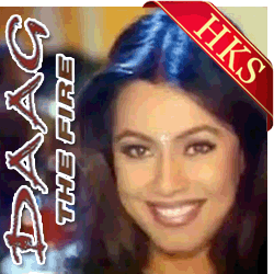  Pyaar Humein Pyaar Tum (With Male Vocals) Video Karaoke with Lyrics