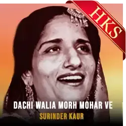  Dachi Walia Morh Mohar Ve MP3 Karaoke