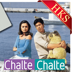  Dagariya Chalo MP3 Karaoke