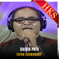  Dairir Pata MP3 Karaoke
