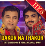 Dakor Na Thakor - MP3