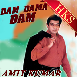  Dam Dama Dam MP3 Karaoke