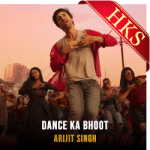 Dance Ka Bhoot - MP3