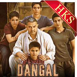  Haanikaarak Bapu(Without Chorus) MP3 Karaoke