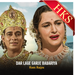 Dar Lage Garje Badariya - MP3