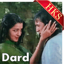  Ahl E Dil Yoon Bhi MP3 Karaoke