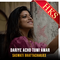  Dariye Acho Tumi Amar (Unplugged) MP3 Karaoke