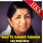 Data Tu Ganpati Gajanan - MP3 + VIDEO