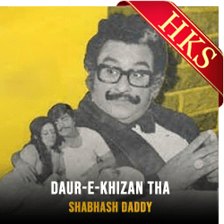 Daur-e-Khizan Tha - MP3