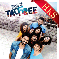  Main Hoon Tu Ho MP3 Karaoke