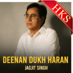 Deenan Dukh Haran Dev (Live) - MP3