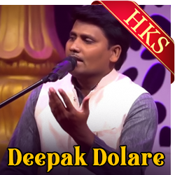 Dekho Masiha Mera Chal Raha (Hindi Christian) - MP3