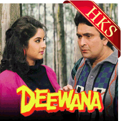  Tere Dard Se Dil Abaad Raha MP3 Karaoke