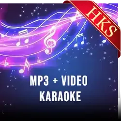  Chhupana Bhi Nahi Aata Video Karaoke with Lyrics