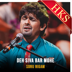  Deh Siva Bar Mohe MP3 Karaoke
