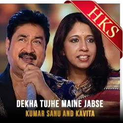  Dekha Tujhe Maine Jabse (Sonic Jhankar Version) Video Karaoke with Lyrics