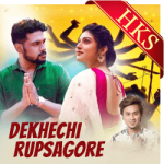 Dekhechi Rupsagore Moner Manush - MP3
